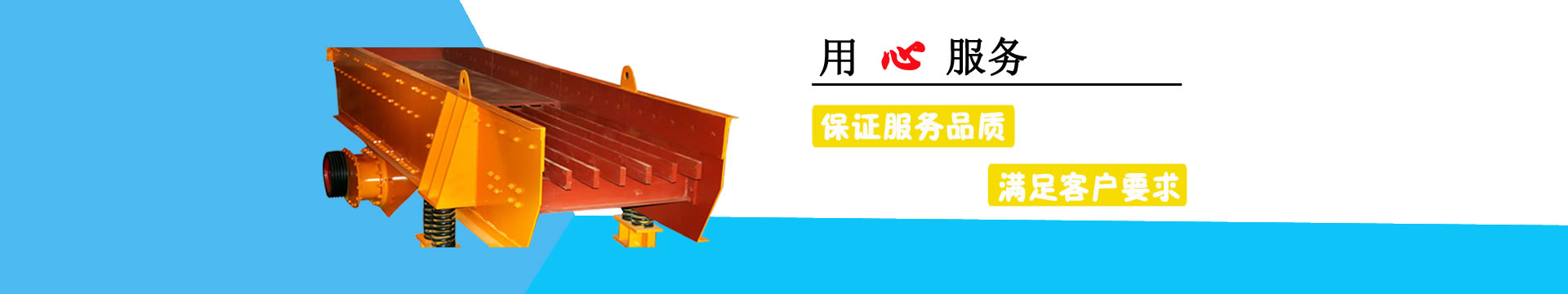 振动春水堂视频入口
