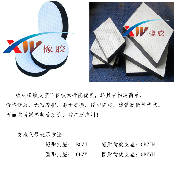 5.24  - 板式春水堂成APP人免费下载版-1.jpg