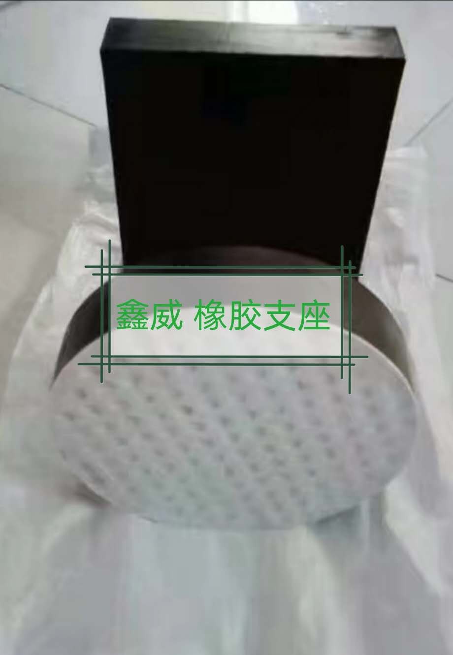 黑龙江GJZ矩形春水堂成APP人免费下载版