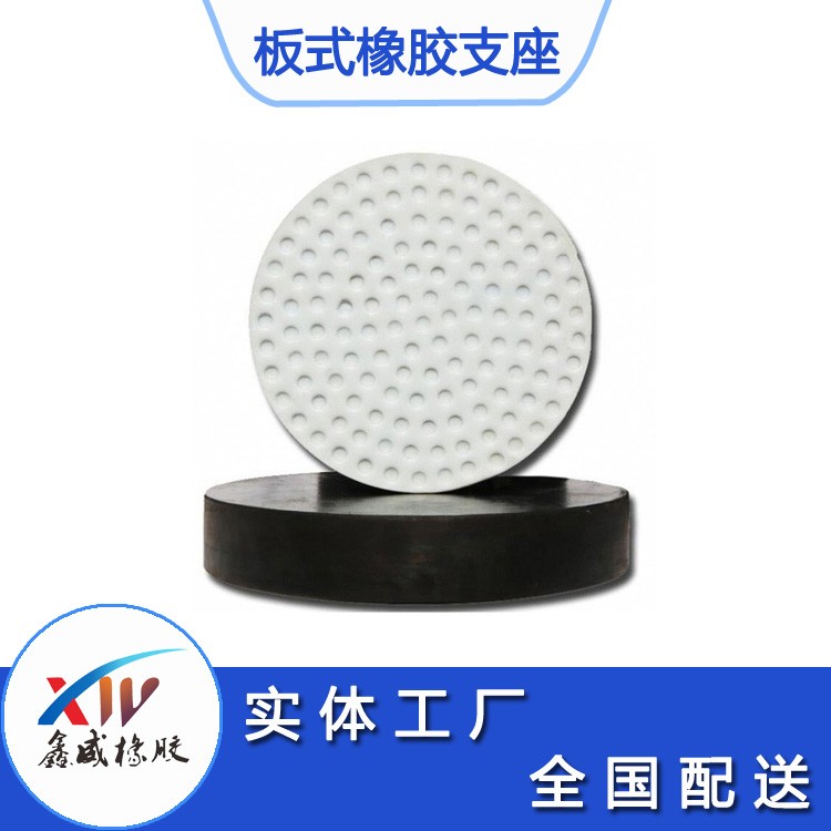 圆形板式春水堂成APP人免费下载版的安装