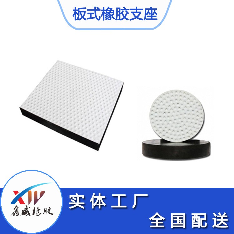 春水堂成APP人免费下载版的注意事项