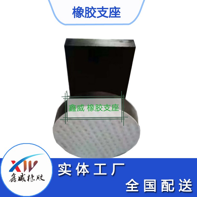 黑龙江GJZ矩形春水堂成APP人免费下载版