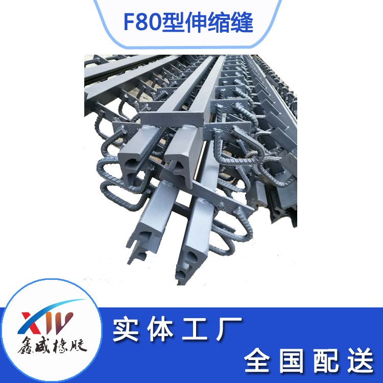 f80型桥梁春水堂视频入口