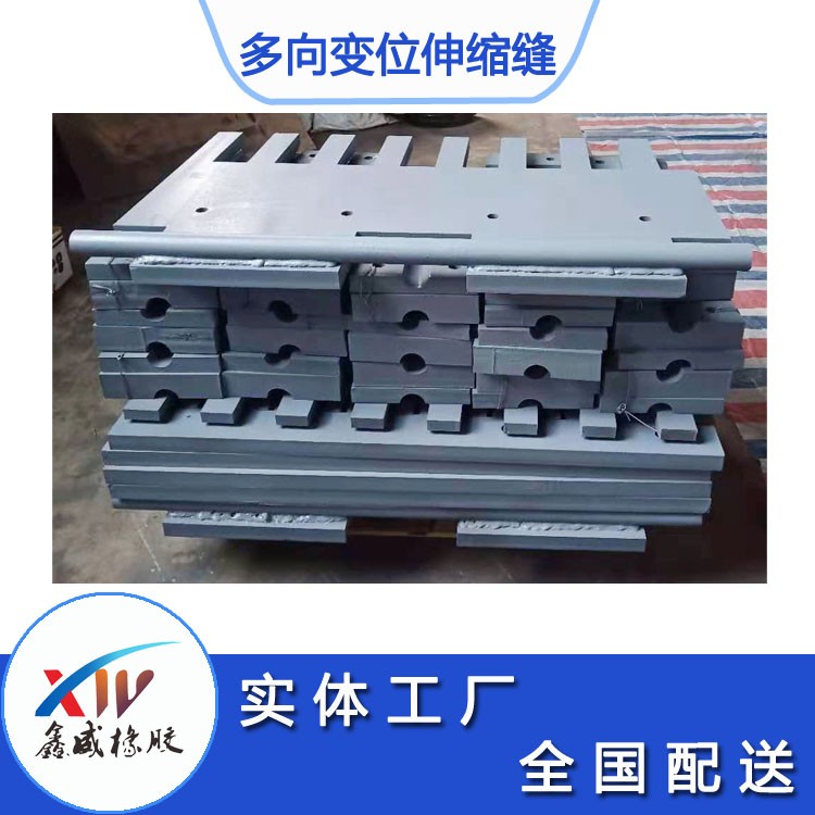 多向变位春水堂视频入口
