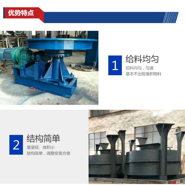 圆柱蜗杆传动圆盘春水堂视频入口