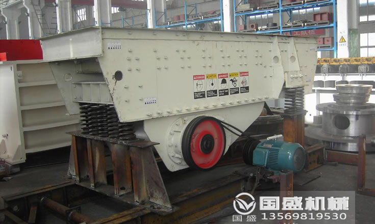 振动筛喂料机 振动筛喂料机